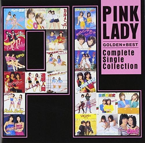 Pink Lady - Golden Best Pink Lady - Music CD
