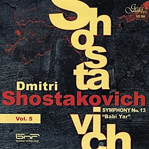 Shostakovich / Petrov / Tabakov - Symphony No. 13 Babi Yar - Music CD