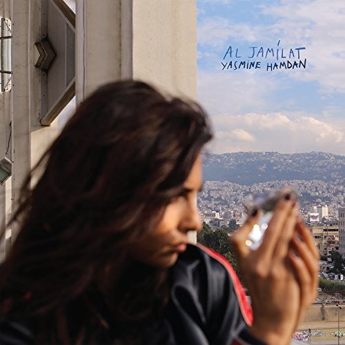Hamdan,yasmine - Al Jai - Vinyl Record