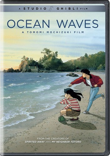 Ocean Waves - Ocean Waves - DVD