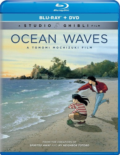 Ocean Waves - Ocean Waves - Blu-ray