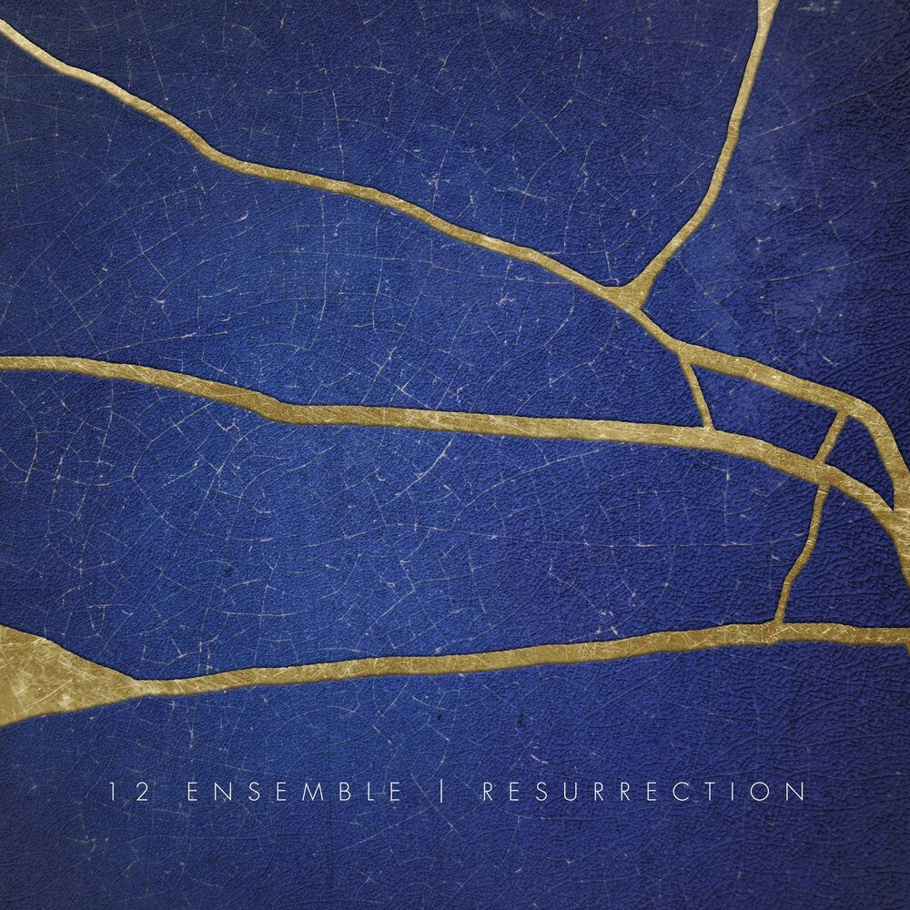Resurrection [LP] Vinyl Record