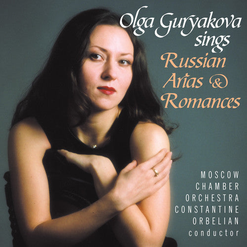 the album cover for Olga Guryakova - Olga Guryakova Sings Russian Arias & Romances
