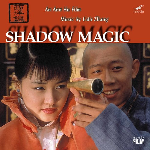 Shadow Magic / O.s.t - Shadow Magic / O.s.t - Music CD