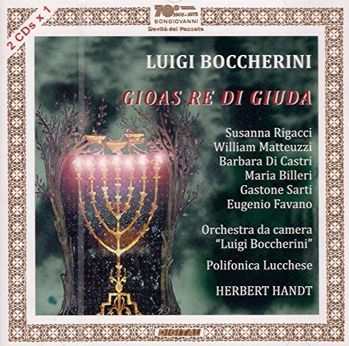 the album cover for Boccherini / Rigacci / Castri / Handt - Luigi Boccherini: Gioas re di Giuda