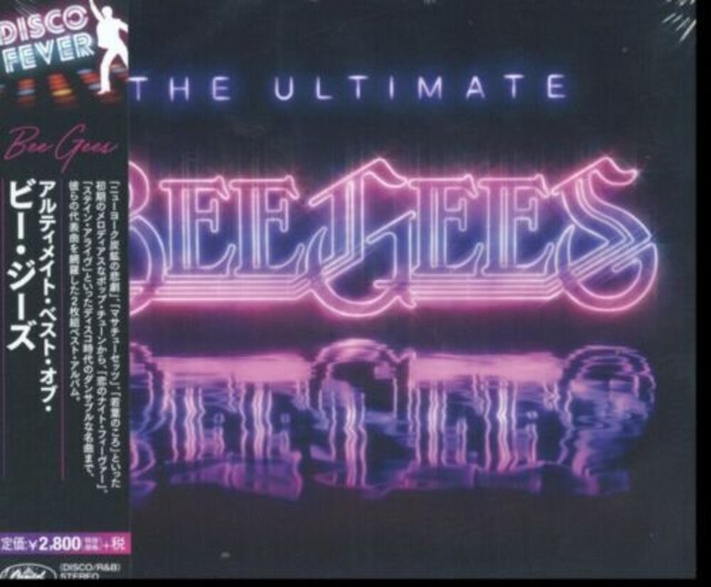Ultimate Bee Gees Music CD