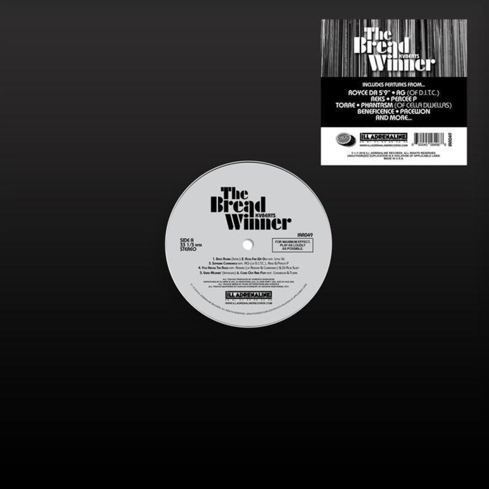 The Breadwinner [LP] Vinyl Record
