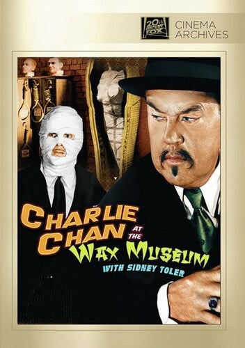 Charlie Chan At The Wax Museum - Charlie Chan At The Wax Museum - DVD