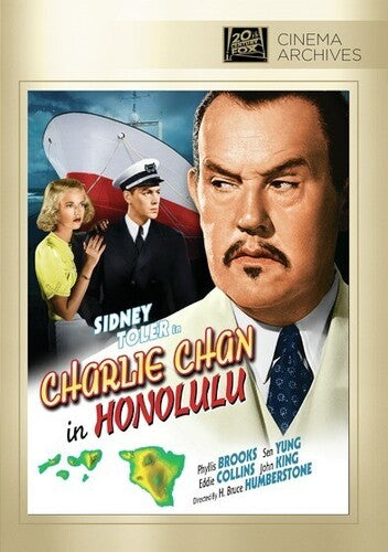 Charlie Chan In Honolulu - Charlie Chan In Honolulu - DVD
