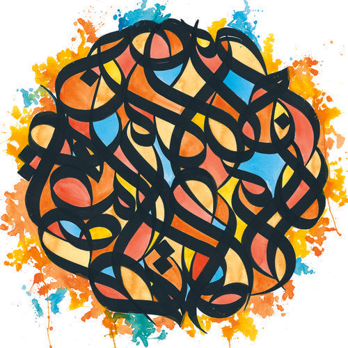 Brother Ali - All The Beauty In This Whole Life - Music CD