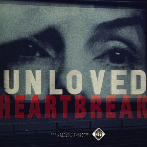 Unloved - Heartbreak - Music CD