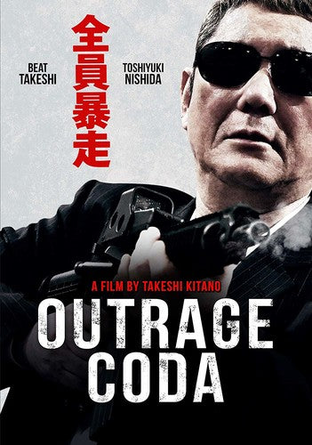 Outrage Coda - Outrage Coda - DVD