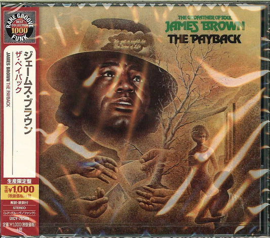 the album cover for James Brown - The Payback