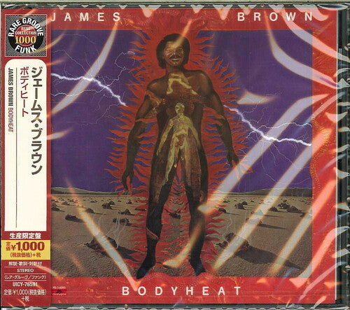 Brown,james - Bodyheat - Music CD
