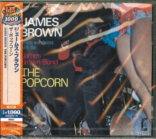 Brown,james - Popcorn: Limited - Music CD