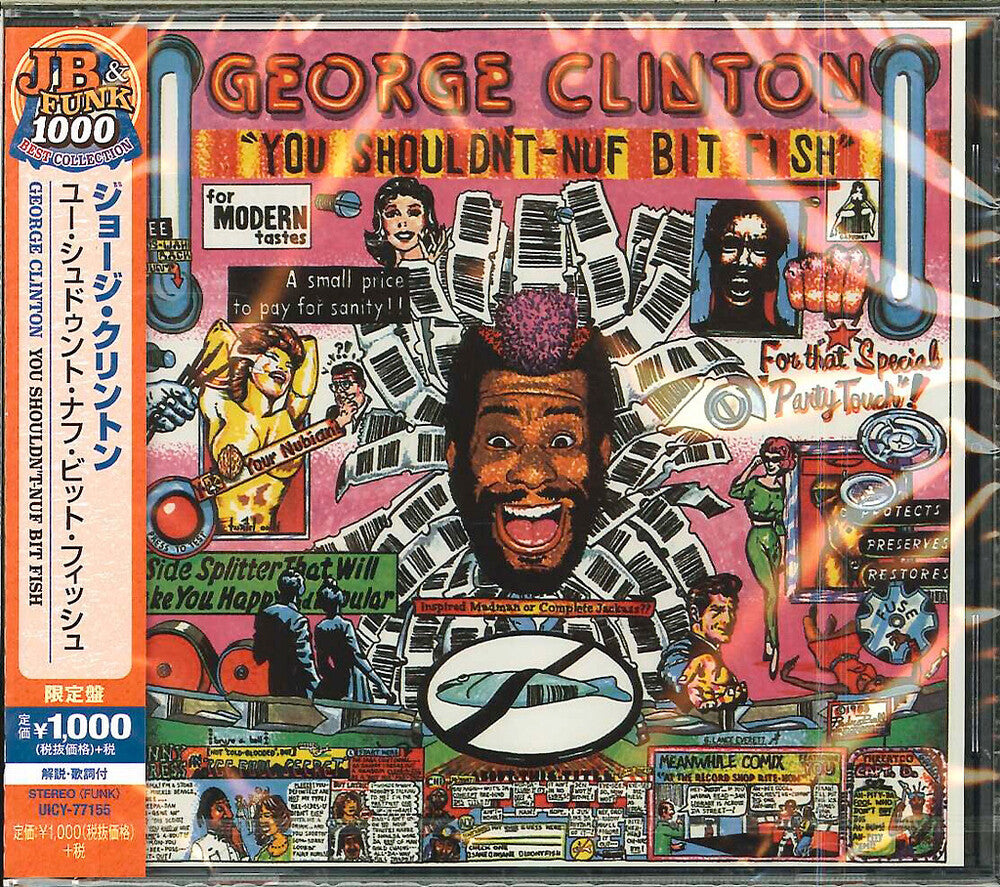 You Shouldn T-Nuf Bit Fish : Limited (Jpn) [Limited Edition] Music CD
