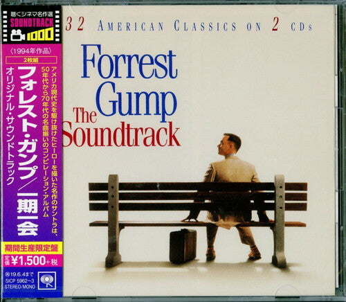 Forrest Gump / O.s.t. - Forrest Gump / O.s.t. - Music CD