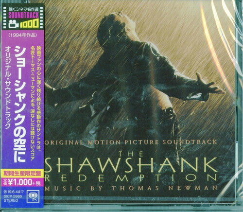 Shawshank Redemption / O.s.t. - Shawshank Redemption / O.s.t. - Music CD