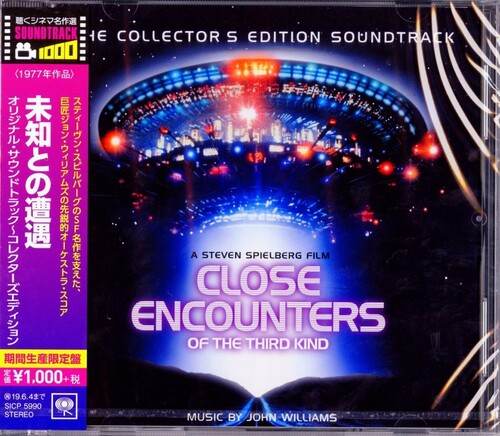 Close Encounters Of The 3rd Kind / O.s.t. - Close Encounters Of The 3rd Kind / O.s.t. - Music CD