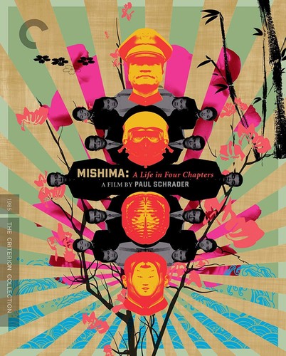 Criterion Collection - Mishima: A Life In Four Chapters/dvd - DVD
