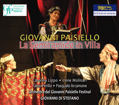 Paisiello / Lippo / Molinari / Perillo /arcamone - Giovanni Paisiello: La Semiramide In Villa - Music CD
