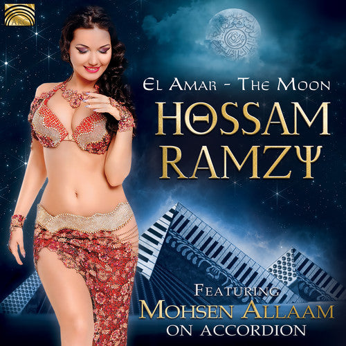 Raouf / Ramzy / Baligh / Fouad - El Amar: Moon - Music CD