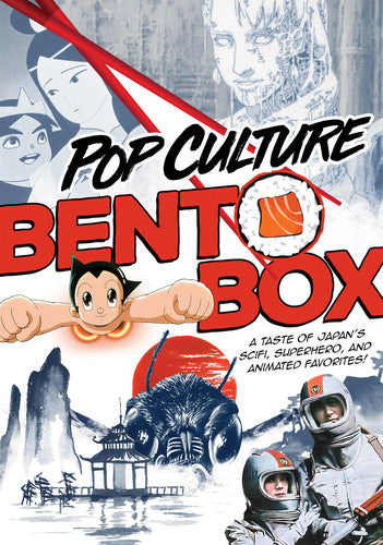 Pop Culture Bento Box - Anime Sampler - Pop Culture Bento Box - Anime Sampler - DVD