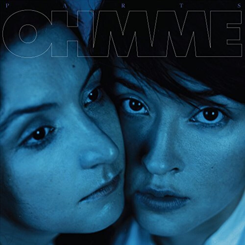 Ohmme - Parts [Limited Edition] Vinyl Record