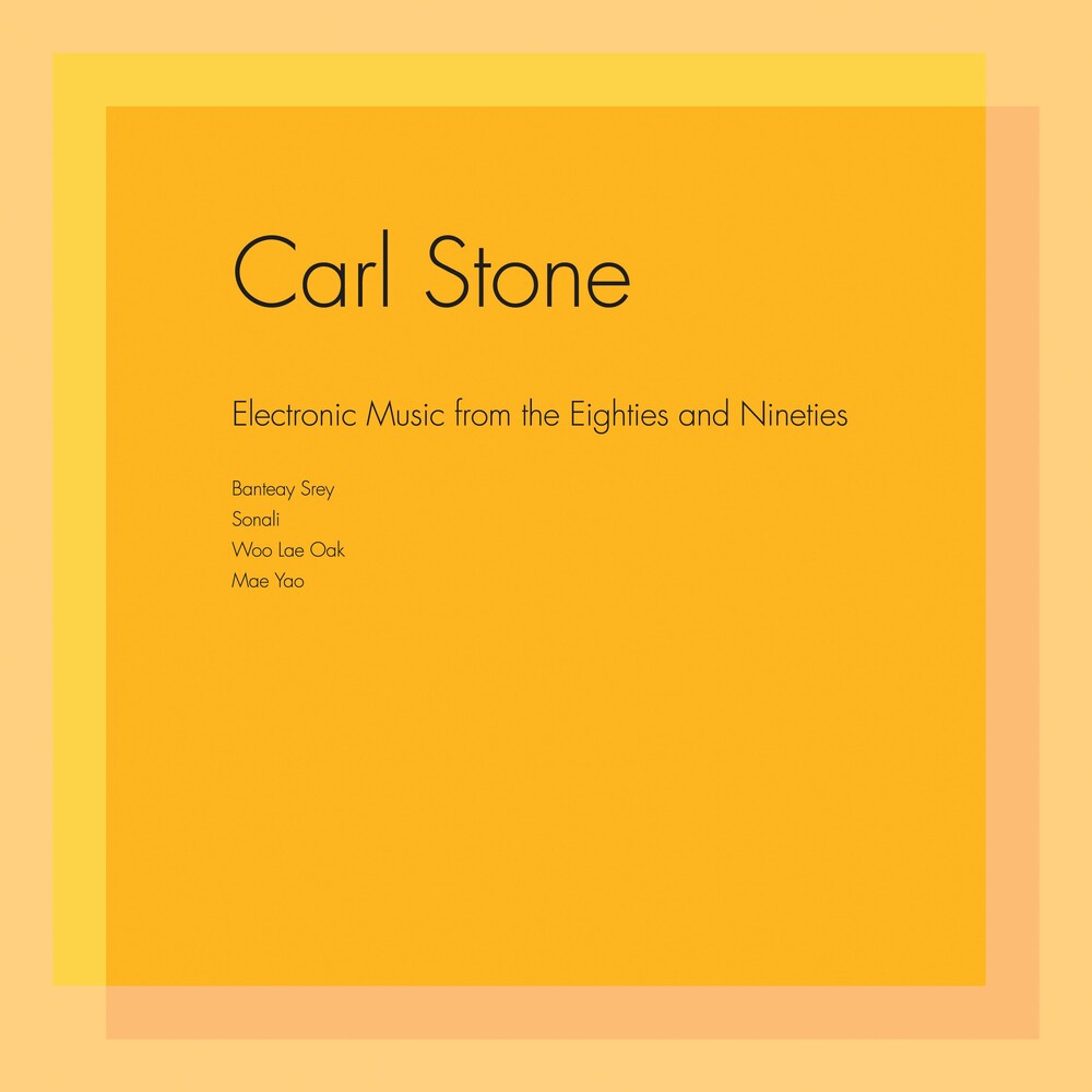 Carl Stone - ELECTRONIC MUSIC FROM THE EIGHTIES & NINETIES [LP] Vinyl Record