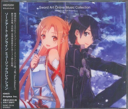 Kajiura,yuki - Sword Art Online Music Collection / O.s.t. - Music CD