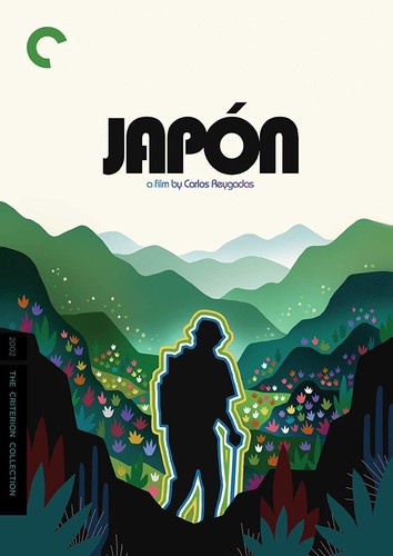 Criterion Collection - Japon/dvd - DVD