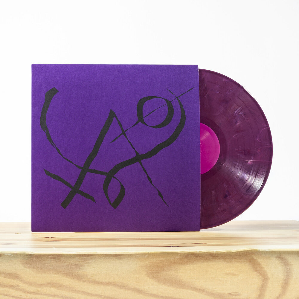 Xiu Xiu - Girl With Basket Of Fruit [Limited Edition Color LP] Vinyl Record