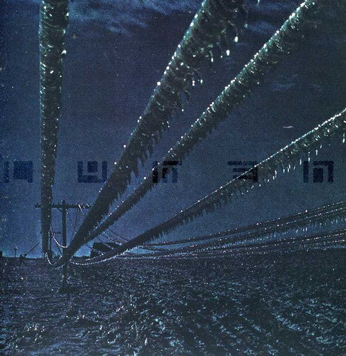 Lumen - Man Felt An Iron Hand - Music CD