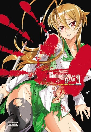Sato,daisuke / Sato,shouji - Highschool Of The Dead Color Omnibus Vol 1 - Books