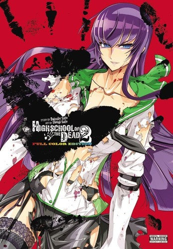 Sato,daisuke / Sato,shouji - Highschool Of The Dead Color Omnibus Vol 2 - Books