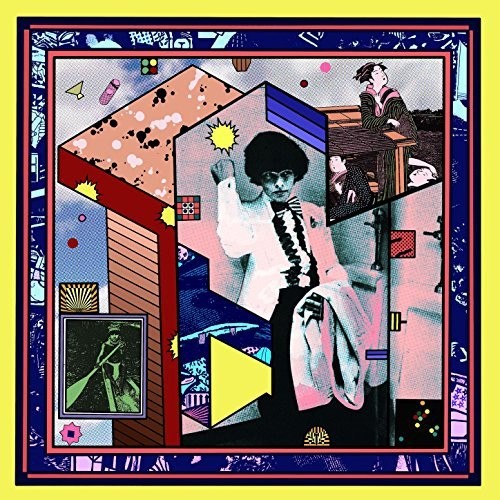 the album cover for Wet Hair - Floating World (Stic) [Digipak]