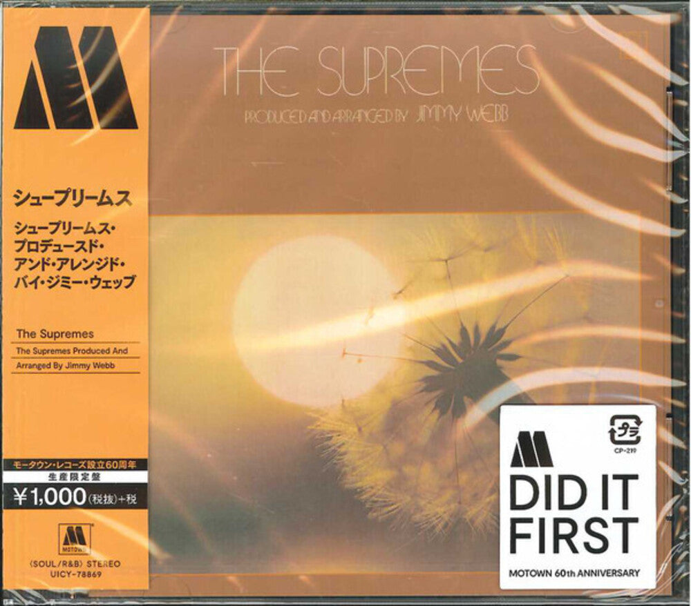 Supremes Produced & Arranged By Jimmy Webb [Limited Edition] Music CD
