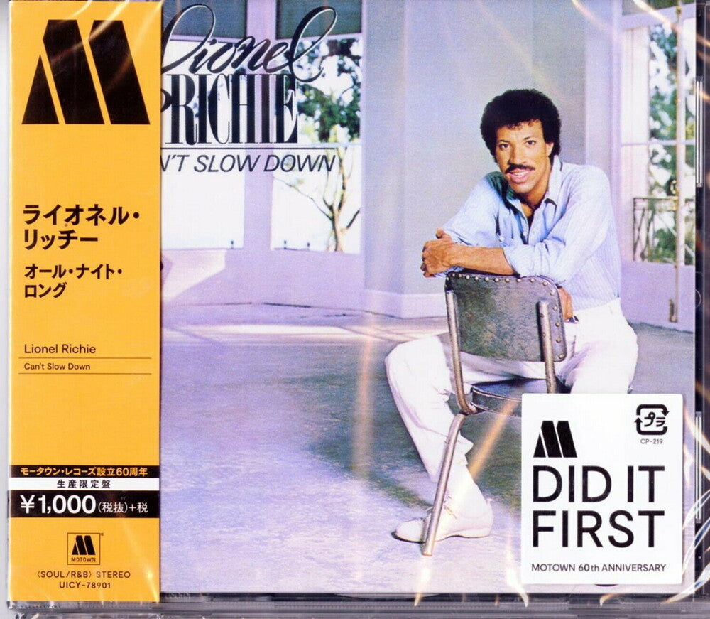 the album cover for Lionel Richie - Can't Slow Down [Import Limited Edition]