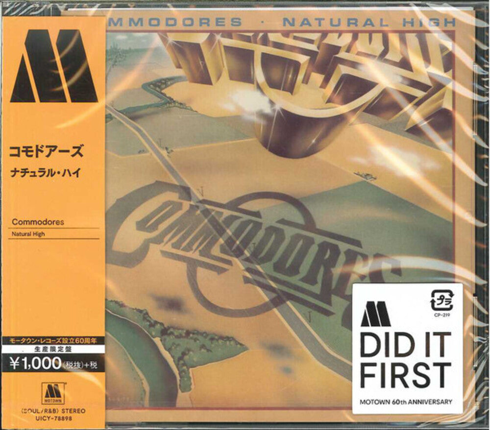 the album cover for Commodores - Natural High [Limited Edition] (Jpn)