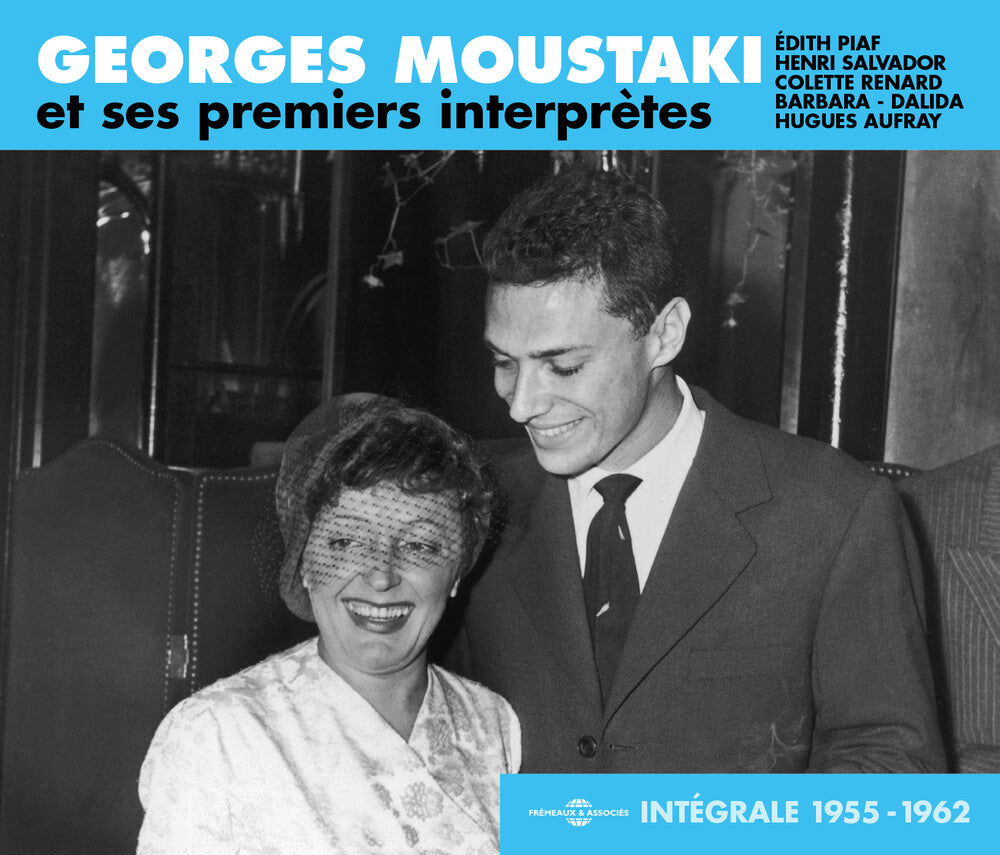 the album cover for Moustaki; Piaf; Salvador; Renard; Aufray - Integrale Georges Moustaki