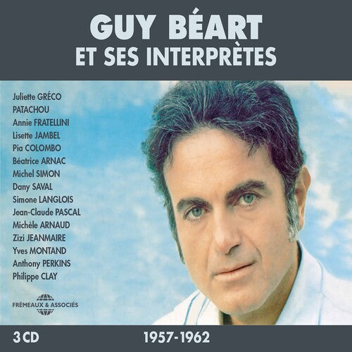 Guy Beart Et Ses Interpretes 1 - Guy Beart Et Ses Interpretes 1 - Music CD