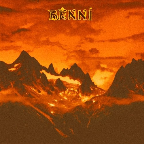 I & II [LP] Vinyl Record
