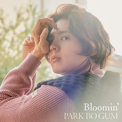 Bo Gum,park - Bloomin - Music CD