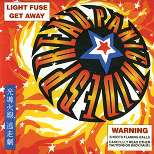the album cover for Widespread Panic - Light Fuse Get Away [Import]