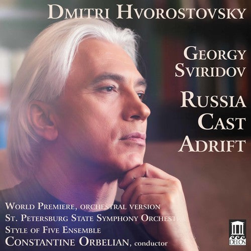 Georgy Sviridov: Russia Cast Adrift Music CD