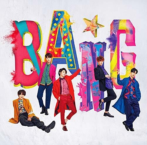 Supernova - Bang (version A) - Music CD