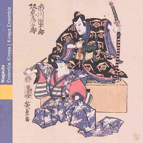 the album cover for Kineya Ensemble - Nagauta Kabuki Theater Music