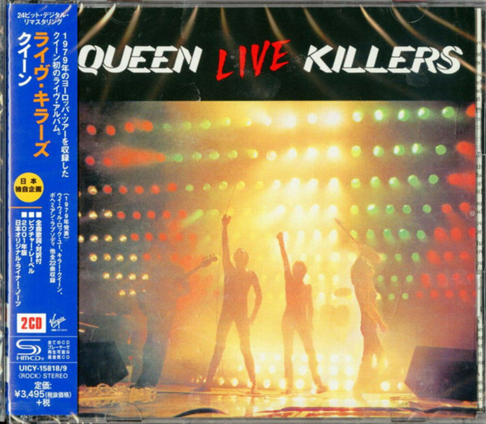 Live Killers [Remastered] (Shm) (Jpn) Music CD