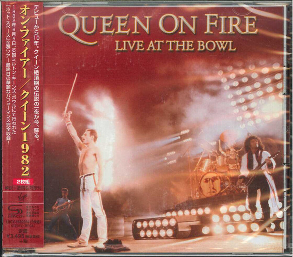 On Fire: Live At The Bowl [Remastered] (Shm) (Jpn) Music CD