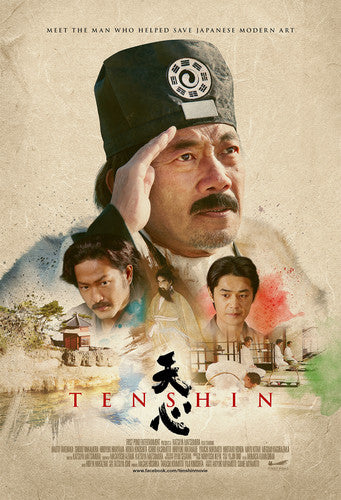 Tenshin - Tenshin - DVD